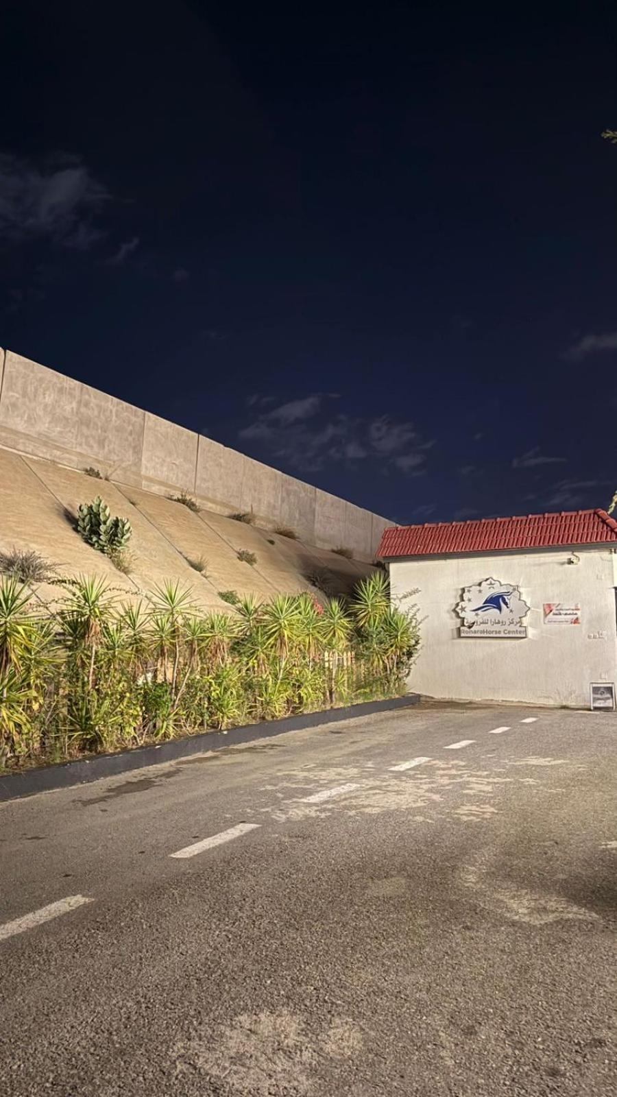 Rohara Resort Ta'if Exterior foto